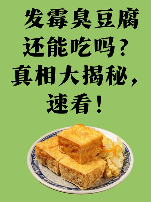 超市的“食物”真的让人放心？这“4种”食物，为了家人别买！的简单介绍-第6张图片-优品飞百科