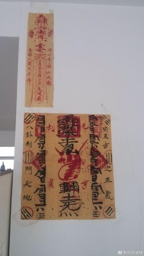 熊掌木的主要作用，熊掌木的主要作用是什么？-第5张图片-优品飞百科