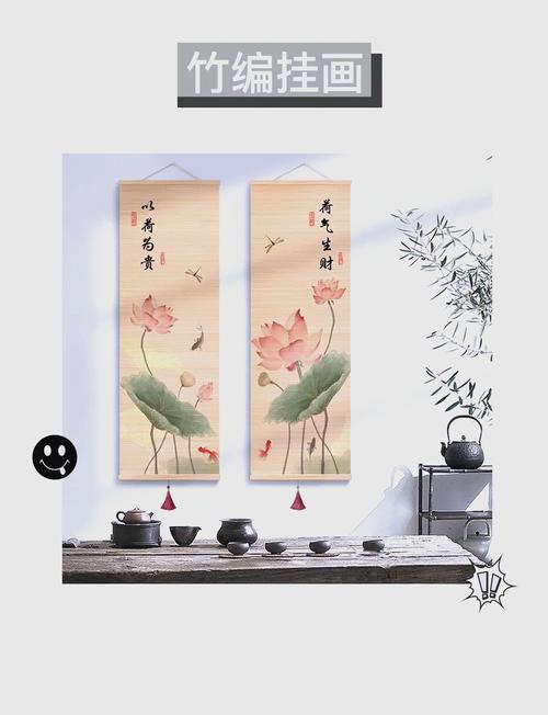 荷花的风水作用和禁忌，荷花最忌三种属相-第1张图片-优品飞百科