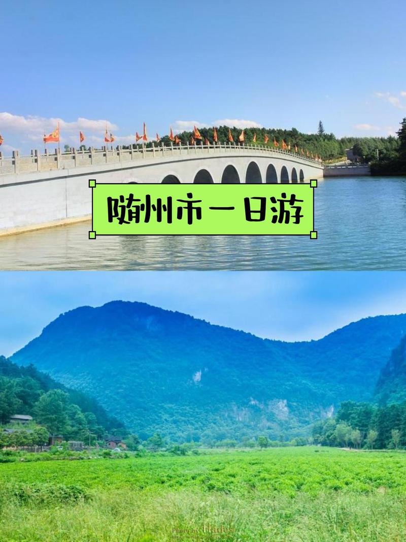 随州曾都区天气预报,随州曾都区天气预报15天查询百度-第1张图片-优品飞百科 随州曾都区天气预报,随州曾都区天气预报15天查询百度-第1张图片-优品飞百科