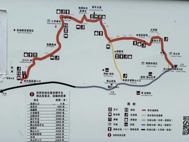 吉林抚松县天气预报，吉林抚松的天气-第6张图片-优品飞百科