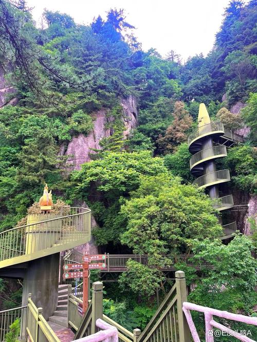 益阳市天气预报15天，湖南常德市天气预报15天？-第6张图片-优品飞百科