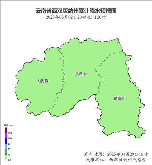 西双版纳的天气预报，西双版纳的天气预报30天查询结果-第3张图片-优品飞百科