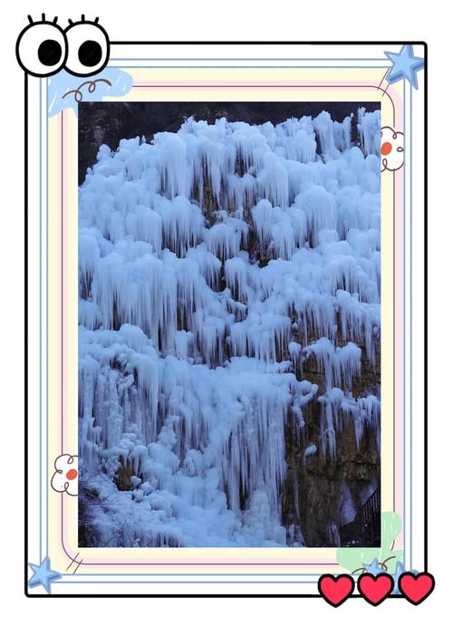 天津红桥区天气预报，天津市红桥区温度-第3张图片-优品飞百科