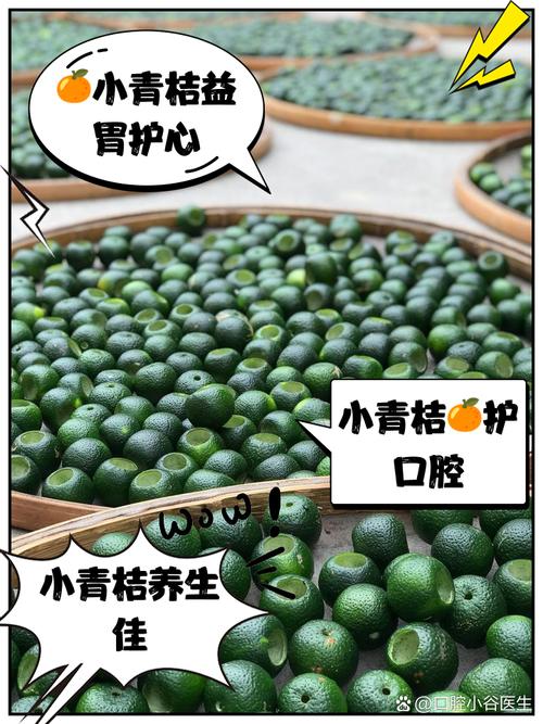 桔子的功效与作用?桔子的功效与作用上火还是下火?-第6张图片-优品飞百科 桔子的功效与作用?桔子的功效与作用上火还是下火?-第6张图片-优品飞百科