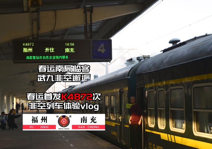 河南周口天气预报，河南周口天气预报2345天气网？-第2张图片-优品飞百科