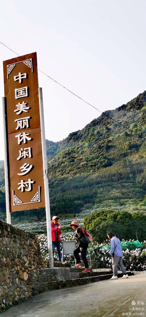 五通桥区天气预报的简单介绍-第2张图片-优品飞百科 五通桥区天气预报的简单介绍-第2张图片-优品飞百科