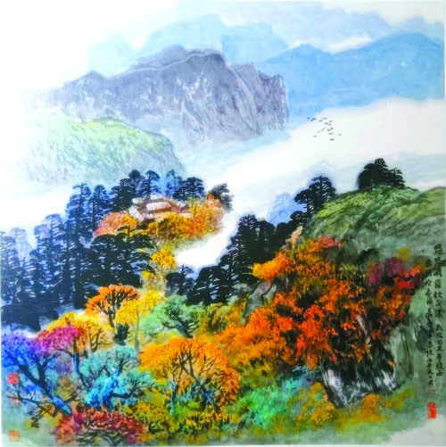 五通桥区天气预报的简单介绍-第4张图片-优品飞百科 五通桥区天气预报的简单介绍-第4张图片-优品飞百科