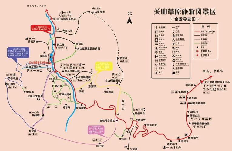 碌曲县天气预报，碌曲县天气预报30天查询-第2张图片-优品飞百科