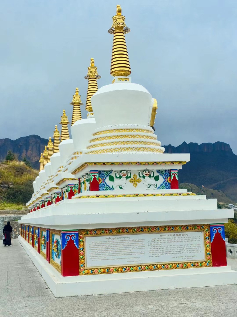 碌曲县天气预报，碌曲县天气预报30天查询-第4张图片-优品飞百科