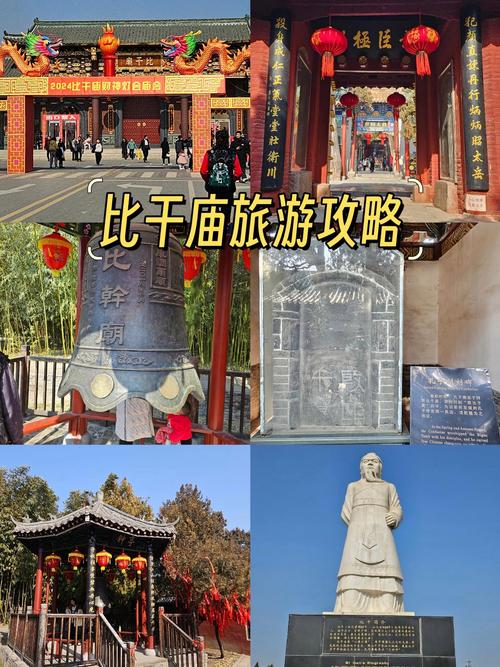 卫辉市天气预报，卫辉市天气预报名-第1张图片-优品飞百科