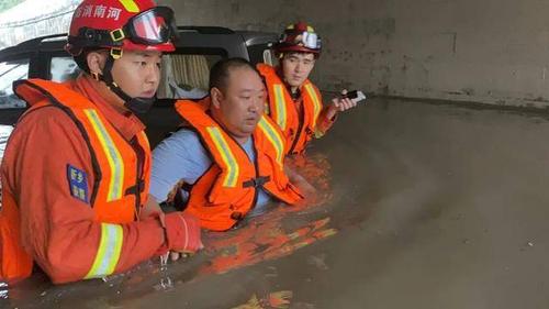卫辉市天气预报，卫辉市天气预报名-第3张图片-优品飞百科
