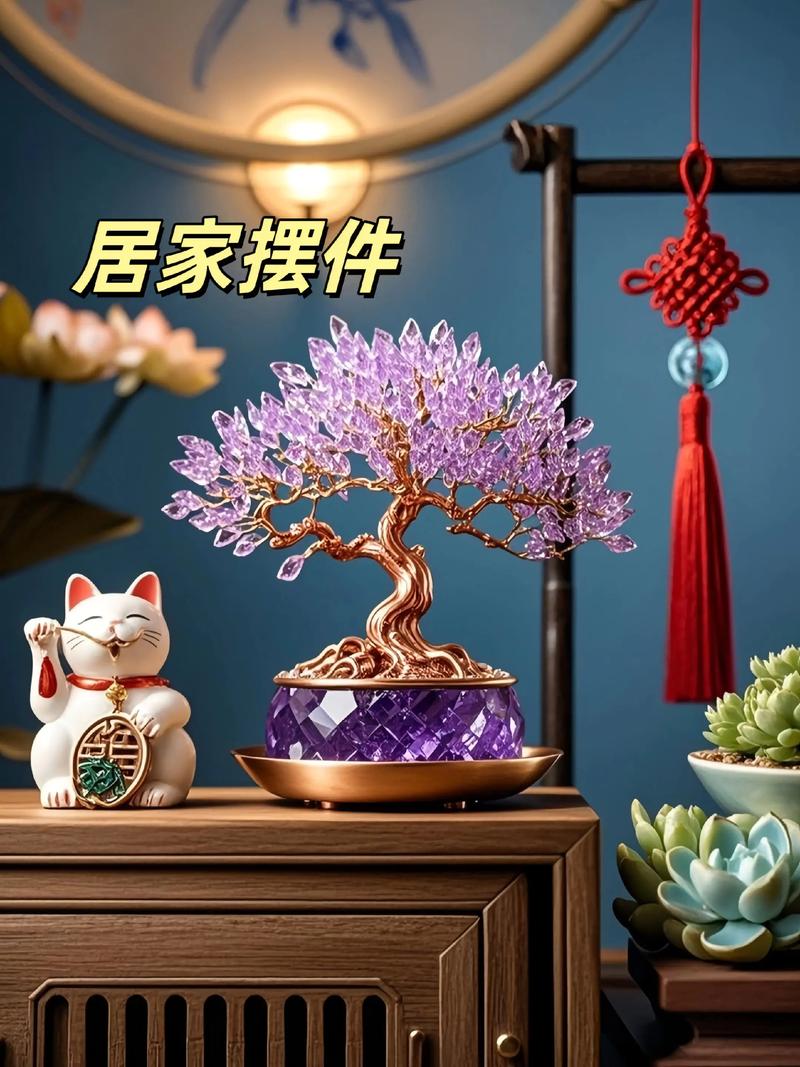 摇钱树怎么摆放有助于风水，摇钱树怎么摆放有助于风水呢-第2张图片-优品飞百科