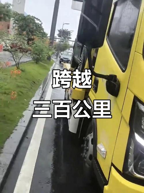 揭阳机场天气预报，揭阳机场天气预报T-第6张图片-优品飞百科