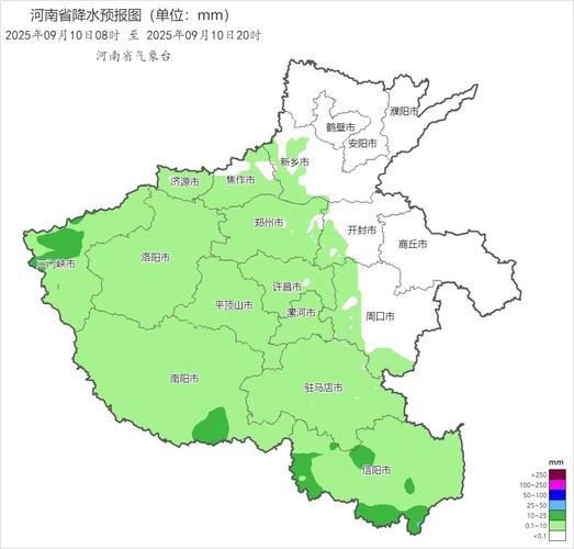 焦作天气预报，焦作天气预报山阳区？-第5张图片-优品飞百科
