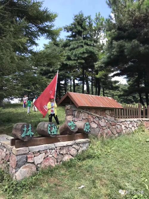 白土天气预报？万州白土天气预报？-第5张图片-优品飞百科