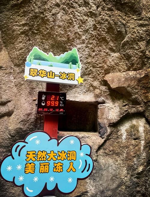 长安区天气预报？长安区天气预报30天准确？-第3张图片-优品飞百科