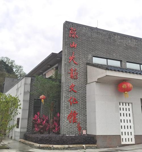 华宁盘溪天气预报，玉溪华宁盘溪天气-第2张图片-优品飞百科