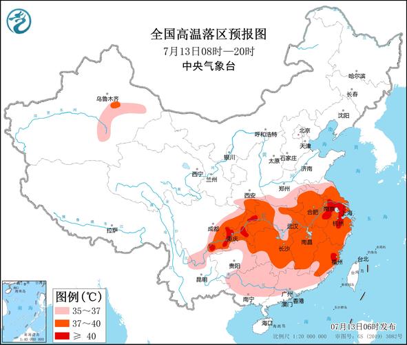 东阿天气预报30天？东阿夭气预报？-第2张图片-优品飞百科