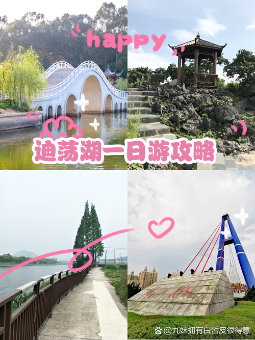 越城区天气预报，越城区天气预报40天？-第4张图片-优品飞百科