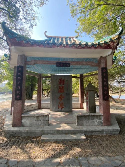 兴安县天气预报15天？兴安县天气预报?？-第4张图片-优品飞百科