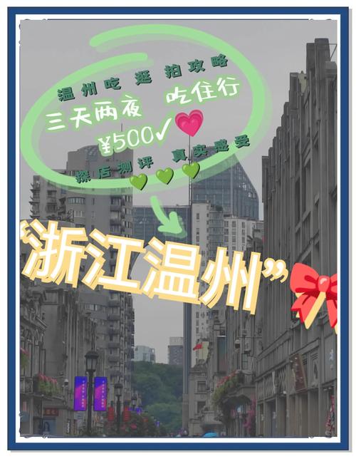 南溪天气预报，河口南溪天气预报-第4张图片-优品飞百科