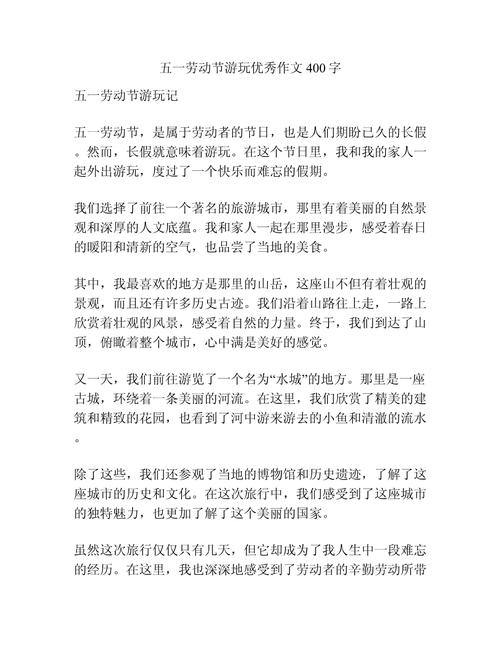 南溪天气预报，河口南溪天气预报-第5张图片-优品飞百科