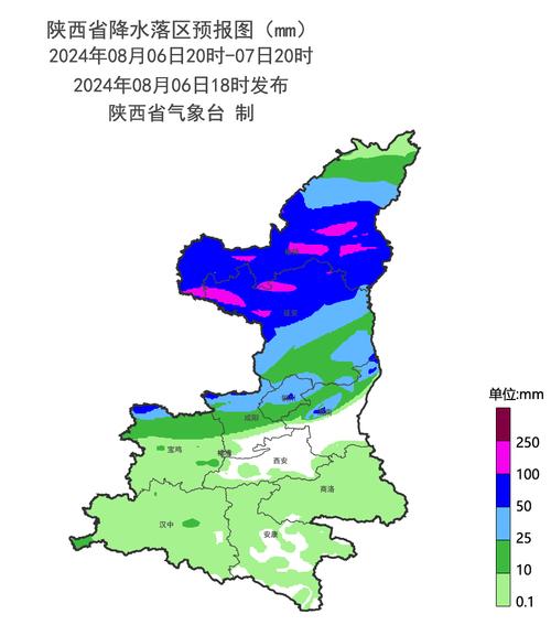 新安天气预报？河南新安天气预报？-第4张图片-优品飞百科