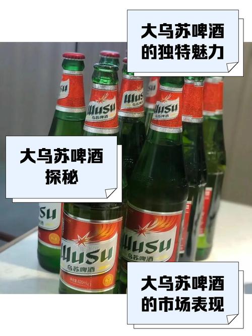 乌苏天气预报，乌苏天气预报一周 7天查询？-第2张图片-优品飞百科
