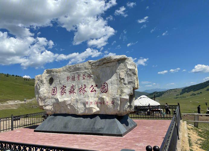 乌苏天气预报，乌苏天气预报一周 7天查询？-第5张图片-优品飞百科