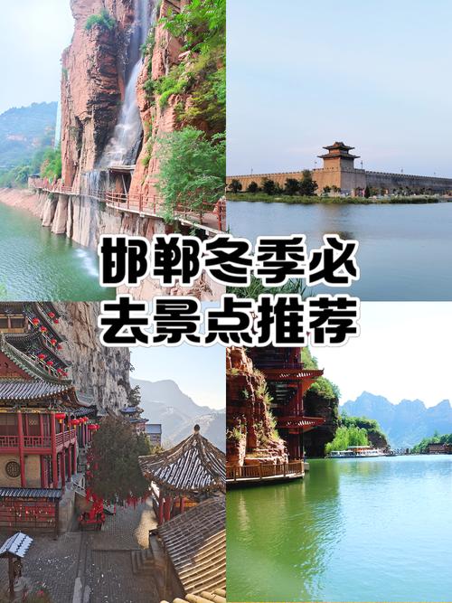 河北大名县天气预报，大名县天气预报一周天气预报？-第2张图片-优品飞百科