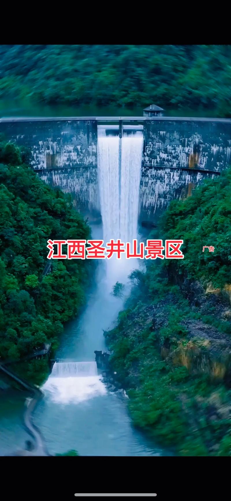 贵溪一周天气预报,江西省贵溪市一周天气?-第1张图片-优品飞百科 贵溪一周天气预报,江西省贵溪市一周天气?-第1张图片-优品飞百科