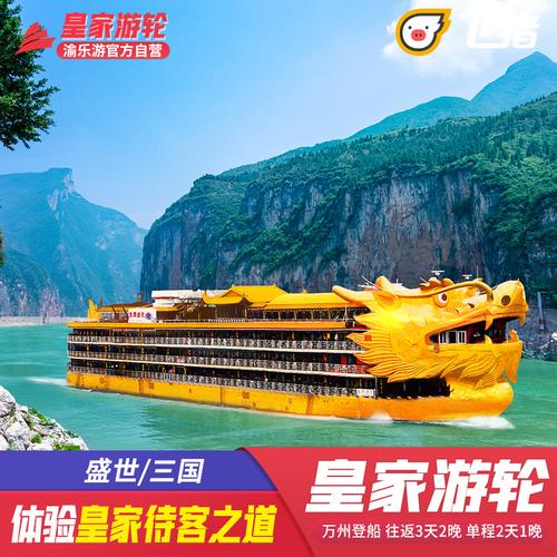 秭归天气预报15天,秭归天气预报15天最新消息查询-第5张图片-优品飞百科 秭归天气预报15天,秭归天气预报15天最新消息查询-第5张图片-优品飞百科