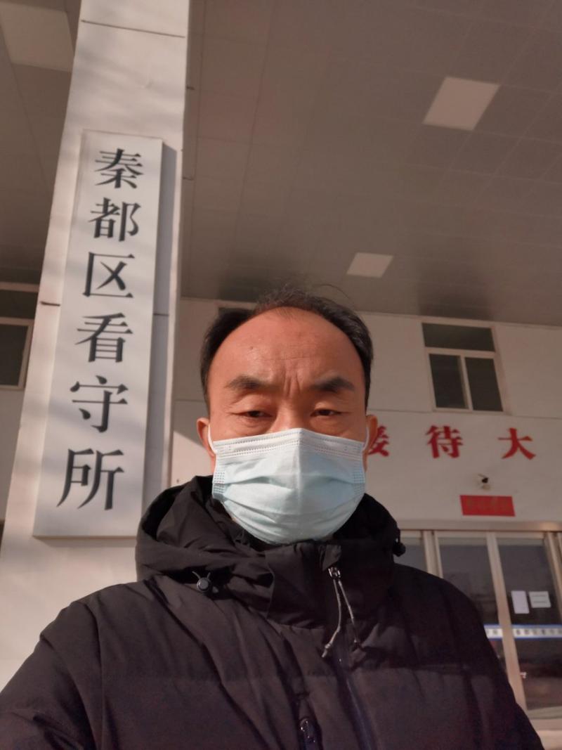 咸阳渭城区天气预报，咸阳渭城区天气预报15天最新消息？-第1张图片-优品飞百科