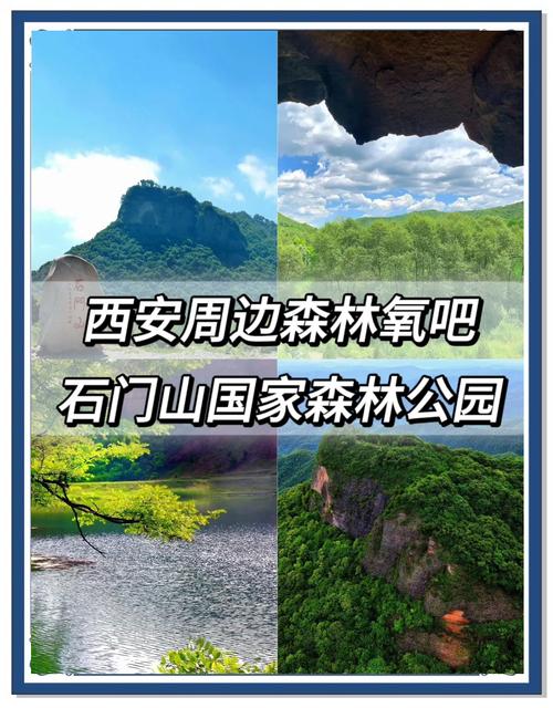 咸阳渭城区天气预报，咸阳渭城区天气预报15天最新消息？-第2张图片-优品飞百科