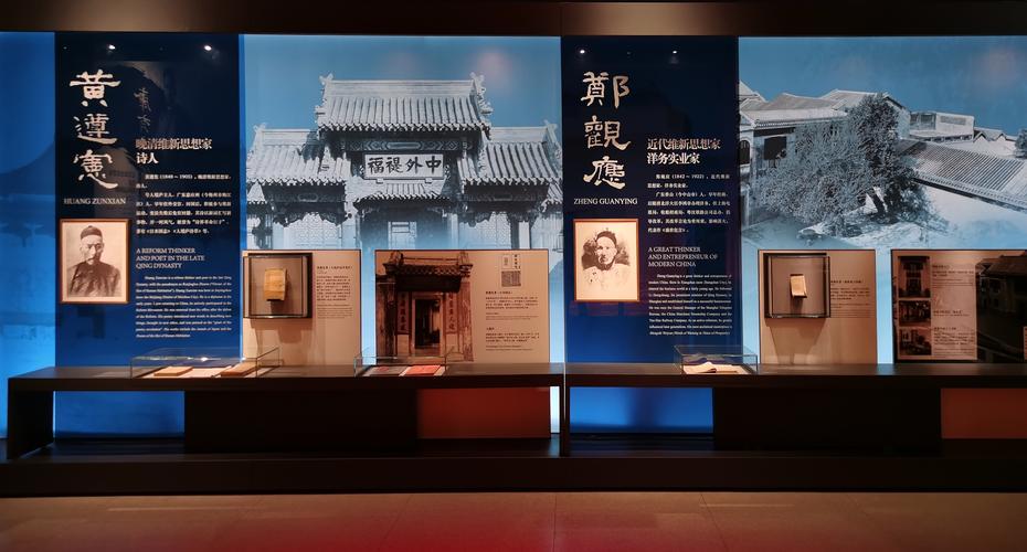 金平区天气预报？金平区天气预报24小时查询？-第1张图片-优品飞百科