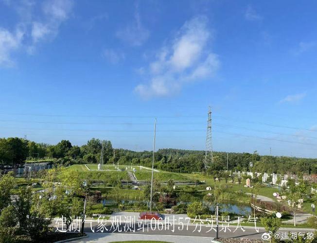 盐城建湖天气预报，盐城建湖天气预报一周？