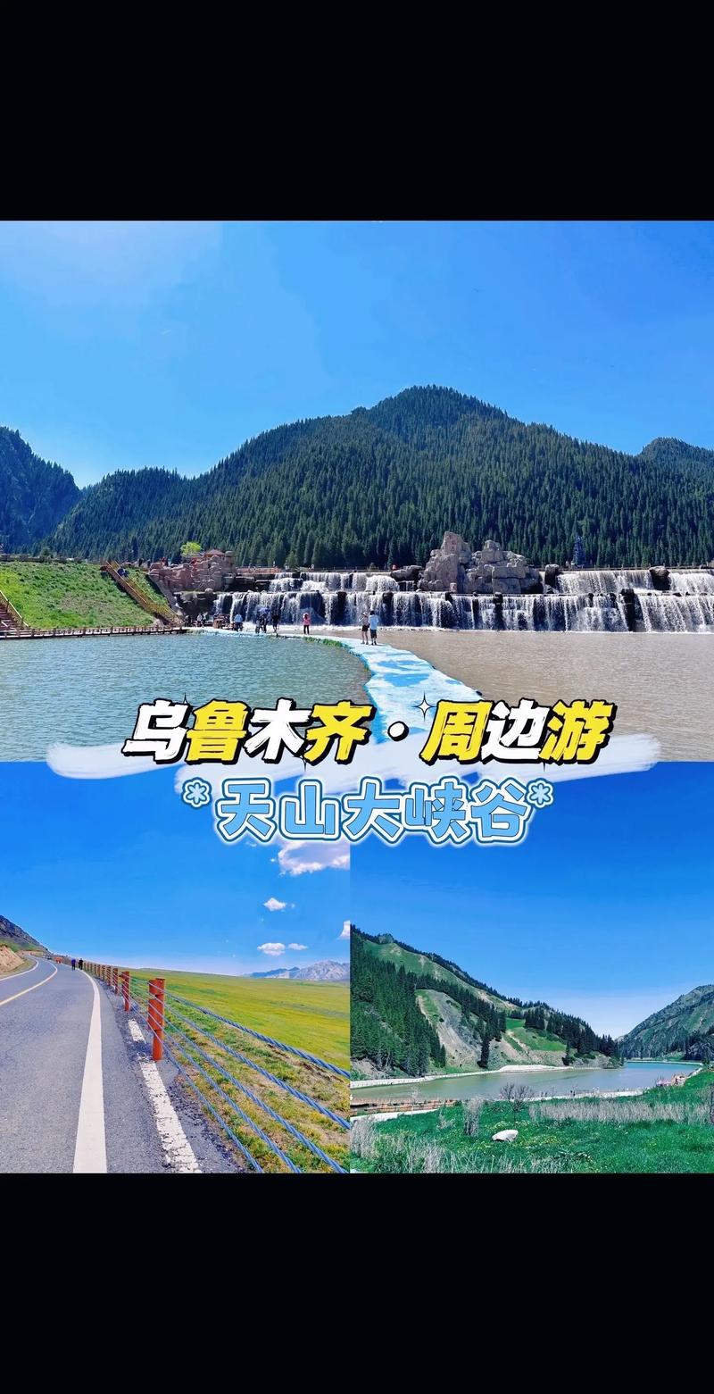 峡山天气预报？峡山天气预报查询？-第6张图片-优品飞百科