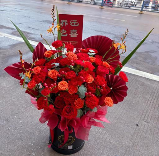 乔迁之喜送什么花，祝贺乔迁之喜送什么花-第1张图片-优品飞百科