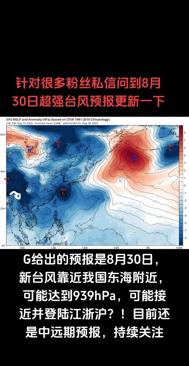 防城区天气预报，防城港市防城区天气预报？