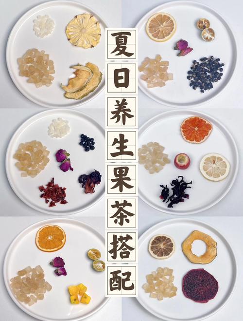 OL美容养颜保健花茶有哪些？美容养颜的花茶有哪些适合女性？-第5张图片-优品飞百科