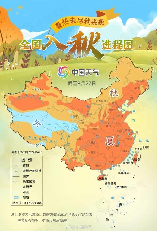 天气预报洮南？天气预报洮南安定？-第5张图片-优品飞百科