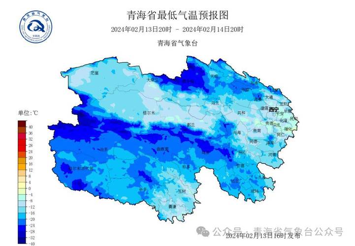 西宁一周天气预报，青海省西宁市未来15天天气？-第4张图片-优品飞百科