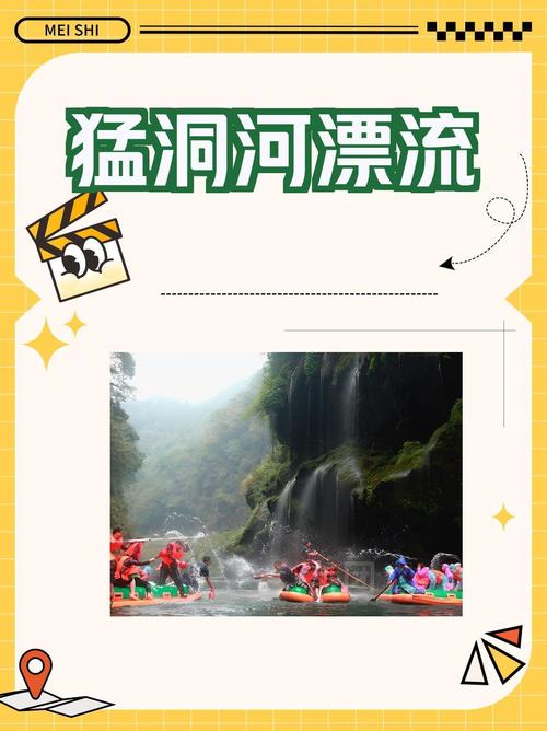 永顺县天气预报,永顺县天气预报7天查询-第5张图片-优品飞百科 永顺县天气预报,永顺县天气预报7天查询-第5张图片-优品飞百科