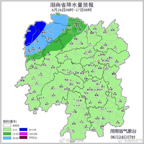 永顺县天气预报,永顺县天气预报7天查询-第6张图片-优品飞百科 永顺县天气预报,永顺县天气预报7天查询-第6张图片-优品飞百科