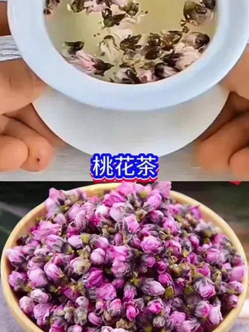 桃花可以泡水喝吗，桃花可泡茶喝吗？-第5张图片-优品飞百科