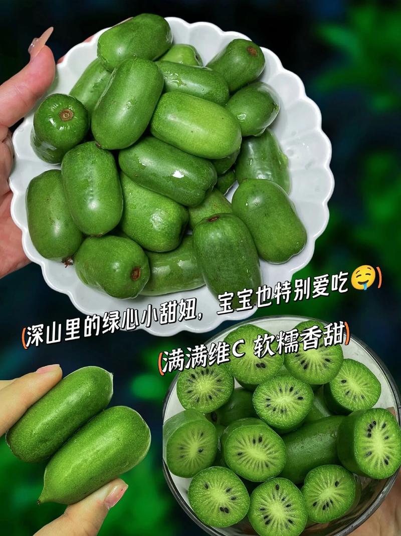 猕猴桃怎么保存，怎么催熟，猕猴桃怎么保存比较久？-第8张图片-优品飞百科