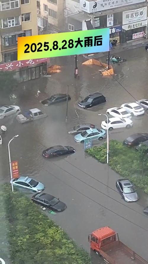 葫芦岛半月天气预报?辽宁葫芦岛半月天气?-第3张图片-优品飞百科 葫芦岛半月天气预报?辽宁葫芦岛半月天气?-第3张图片-优品飞百科