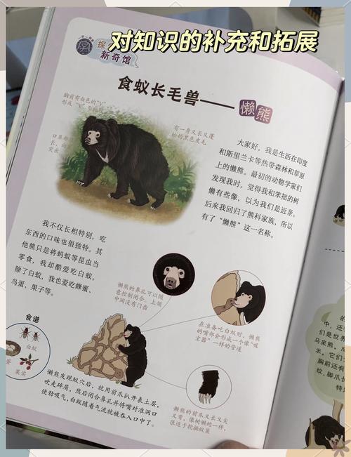 植物的百毒全书，你一定要了解，植物百子-第2张图片-优品飞百科