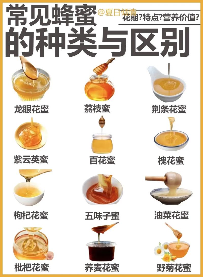 博落回的养殖方法和注意事项，博落回植物图片？-第5张图片-优品飞百科